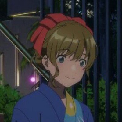 事业单位联考